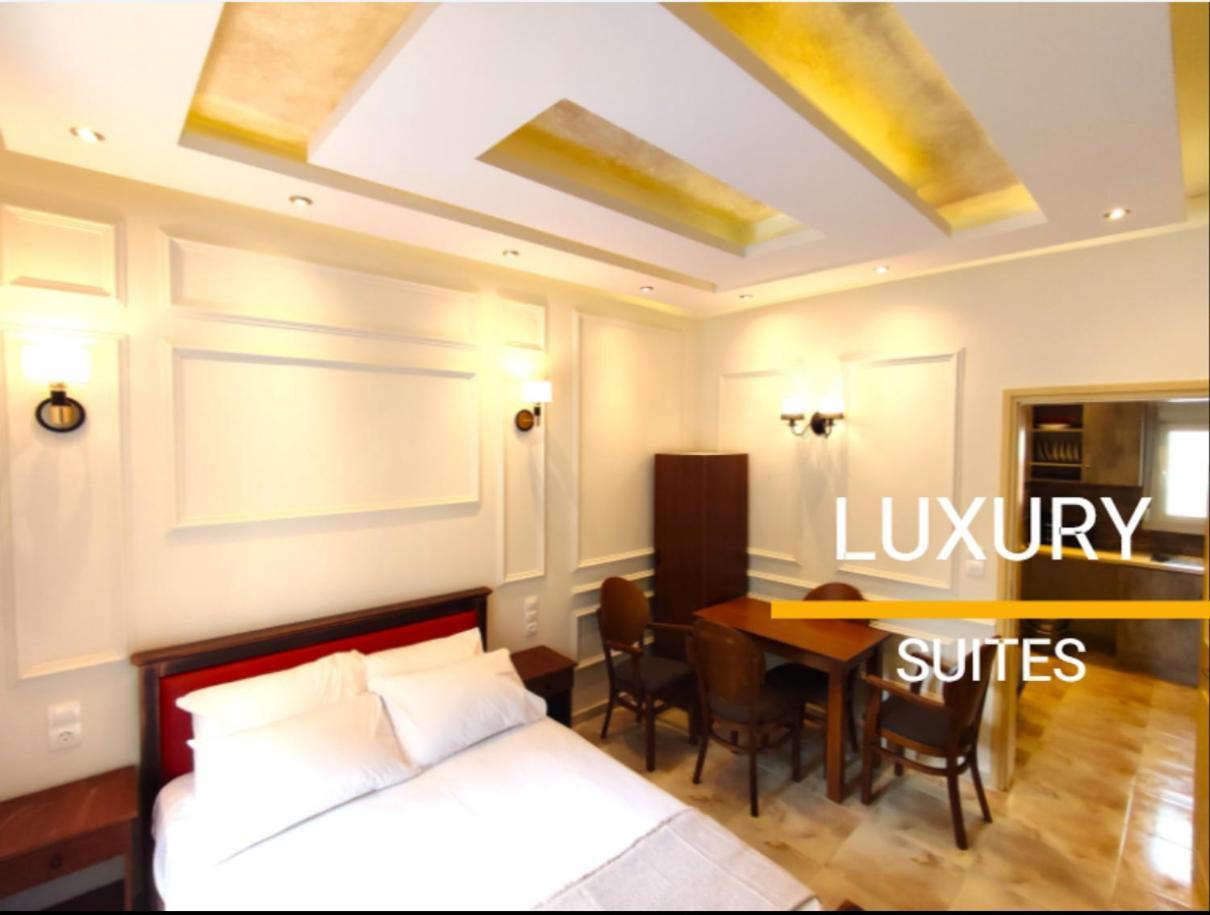 Villa Miltiadis Greecefiloxenia 沃洛斯 外观 照片
